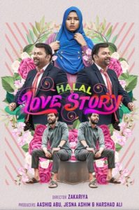 Halal Love Story (2020) Sinhala Subtitles | සිංහල උපසිරසි සමඟ