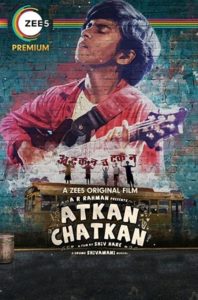 Atkan Chatkan (2020) Sinhala Subtitles | සිංහල උපසිරසි සමඟ