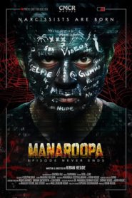 Manaroopa (2019) Sinhala Subtitles | සිංහල උපසිරසි සමඟ