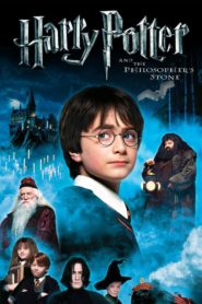 Harry Potter and the Philosopher’s Stone (2001) Sinhala Subtitles | සිංහල උපසිරසි සමඟ