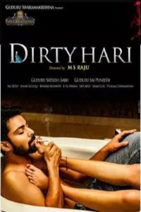 Dirty Hari (2020) Sinhala Subtitles | සිංහල උපසිරසි සමඟ
