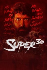 Super 30 (2019) Sinhala Subtitles | සිංහල උපසිරසි සමඟ