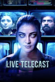 Live Telecast (2021) Sinhala Subtitles | සිංහල උපසිරසි සමඟ