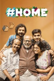 #Home (2021) Sinhala Subtitles | සිංහල උපසිරසි සමඟ