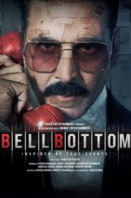 Bell Bottom (2021) Sinhala Subtitles | සිංහල උපසිරසි සමඟ