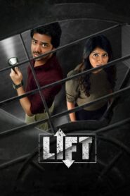 Lift (2021) Sinhala Subtitles | සිංහල උපසිරසි සමඟ
