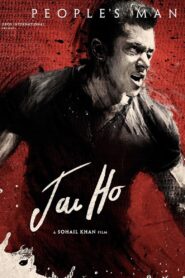Jai Ho (2014) Sinhala Subtitles | සිංහල උපසිරසි සමඟ
