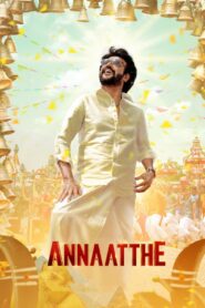 Annaatthe (2021) Sinhala Subtitles | සිංහල උපසිරසි සමඟ