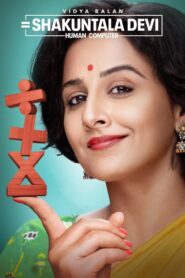 Shakuntala Devi (2020) Sinhala Subtitles | සිංහල උපසිරසි සමඟ