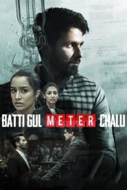 Batti Gul Meter Chalu (2018) Sinhala Subtitles | සිංහල උපසිරසි සමඟ