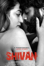 Shivan (2020) Sinhala Subtitles | සිංහල උපසිරසි සමඟ