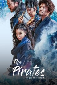 The Pirates: The Last Royal Treasure (2022) Sinhala Subtitles | සිංහල උපසිරසි සමඟ