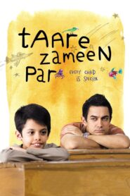 Taare Zameen Par (2007) Sinhala Subtitles | සිංහල උපසිරසි සමඟ