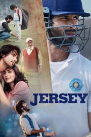 Jersey (2022) Sinhala Subtitles | සිංහල උපසිරසි සමඟ