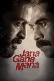 Jana Gana Mana (2022) Sinhala Subtitles | සිංහල උපසිරසි සමඟ