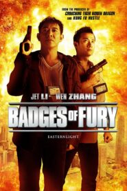 Badges of Fury (2013) Sinhala Subtitles | සිංහල උපසිරසි සමඟ