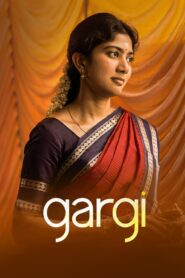 Gargi (2022) Sinhala Subtitles | සිංහල උපසිරසි සමඟ