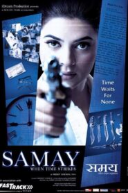 Samay: When Time Strikes (2003) Sinhala Subtitles | සිංහල උපසිරසි සමඟ