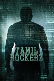 TamilRockerz: Season 1