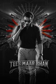 Tees Maar Khan (2022) Sinhala Subtitles | සිංහල උපසිරසි සමඟ