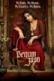 Begum Jaan (2017) Sinhala Subtitles | සිංහල උපසිරසි සමඟ