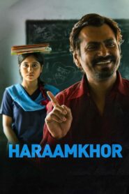 Haraamkhor (2015) Sinhala Subtitles | සිංහල උපසිරසි සමඟ