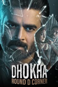 Dhokha: Round D Corner (2022) Sinhala Subtitles | සිංහල උපසිරසි සමඟ