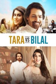 Tara vs Bilal (2022) Sinhala Subtitles | සිංහල උපසිරසි සමඟ