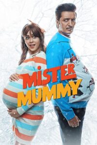 Mister Mummy (2022) Sinhala Subtitles | සිංහල උපසිරසි සමඟ