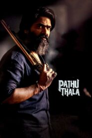 Pathu Thala (2023) Sinhala Subtitles | සිංහල උපසිරසි සමඟ