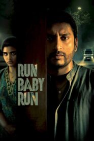Run Baby Run (2023) Sinhala Subtitles | සිංහල උපසිරසි සමඟ
