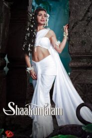 Shaakuntalam (2023) Sinhala Subtitles | සිංහල උපසිරසි සමඟ