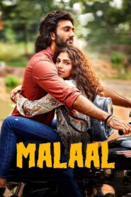 Malaal (2019) Sinhala Subtitles | සිංහල උපසිරසි සමඟ