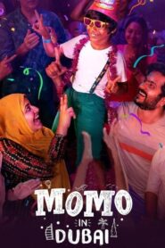 Momo in Dubai (2023) Sinhala Subtitles | සිංහල උපසිරසි සමඟ