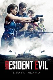 Resident Evil: Death Island (2023) Sinhala Subtitles | සිංහල උපසිරසි සමඟ