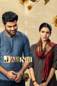 Jaanu (2020) Sinhala Subtitles | සිංහල උපසිරසි සමඟ