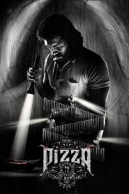 Pizza 3: The Mummy (2023) Sinhala Subtitles | සිංහල උපසිරසි සමඟ