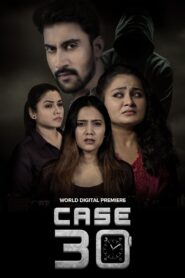 Case 30 (2023) Sinhala Subtitles | සිංහල උපසිරසි සමඟ