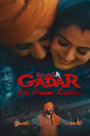 Gadar: Ek Prem Katha (2001) Sinhala Subtitles | සිංහල උපසිරසි සමඟ