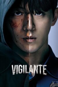 Vigilante (2023) Sinhala Subtitles | සිංහල උපසිරසි සමඟ