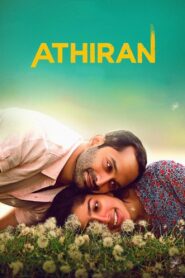 Athiran (2019) Sinhala Subtitles | සිංහල උපසිරසි සමඟ