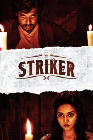 Striker (2023) Sinhala Subtitles | සිංහල උපසිරසි සමඟ