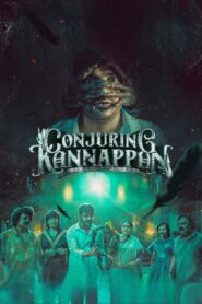 Conjuring Kannappan (2023) Sinhala Subtitles | සිංහල උපසිරසි සමඟ